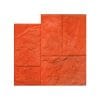 Molde MT-05 Cantera Resaque 58.7cm x 58.7cm